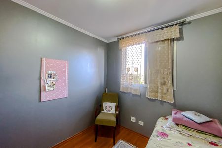 Apartamento à venda com 56m², 2 quartos e 1 vagaQuarto 1