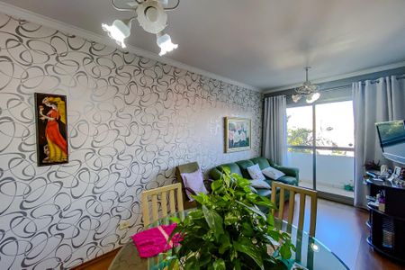 Apartamento à venda com 56m², 2 quartos e 1 vagaSala