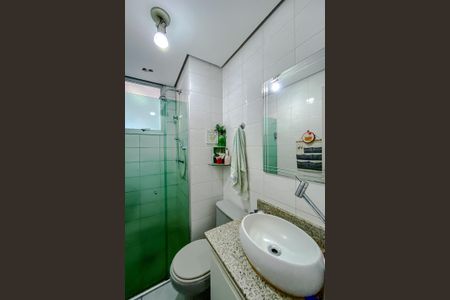 Apartamento à venda com 56m², 2 quartos e 1 vagaBanheiro da Suíte