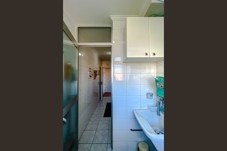 Apartamento à venda com 56m², 2 quartos e 1 vagaÁrea de Serviço