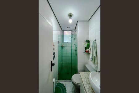 Apartamento à venda com 56m², 2 quartos e 1 vagaBanheiro da Suíte