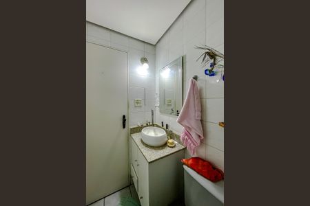 Apartamento à venda com 56m², 2 quartos e 1 vagaBanheiro Social