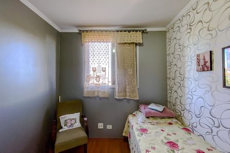 Apartamento à venda com 56m², 2 quartos e 1 vagaQuarto 1