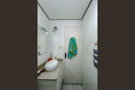 Apartamento à venda com 56m², 2 quartos e 1 vagaBanheiro da Suíte