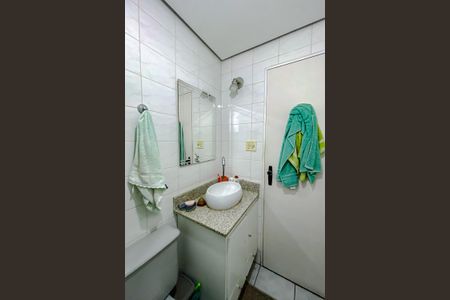 Apartamento à venda com 56m², 2 quartos e 1 vagaBanheiro da Suíte