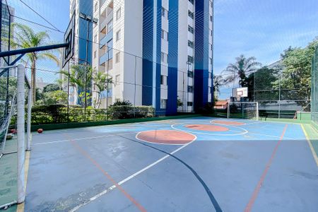 Apartamento à venda com 56m², 2 quartos e 1 vagaÁrea comum