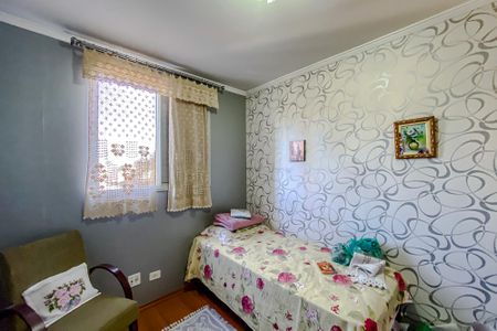 Apartamento à venda com 56m², 2 quartos e 1 vagaQuarto 1