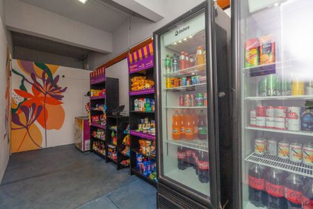 Apartamento à venda com 55m², 2 quartos e 1 vaga Apartamento à venda com 55m², 2 quartos e 1 vagaÁrea comum - Mercadinho