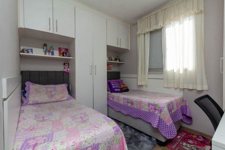 Apartamento à venda com 55m², 2 quartos e 1 vaga Apartamento à venda com 55m², 2 quartos e 1 vagaQuarto 2