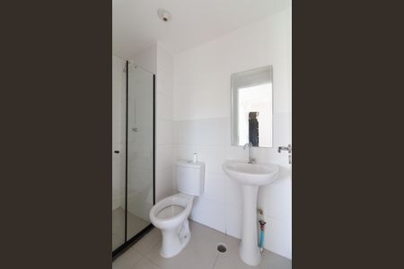 Apartamento para alugar com 41m², 2 quartos e sem vagaBanheiro