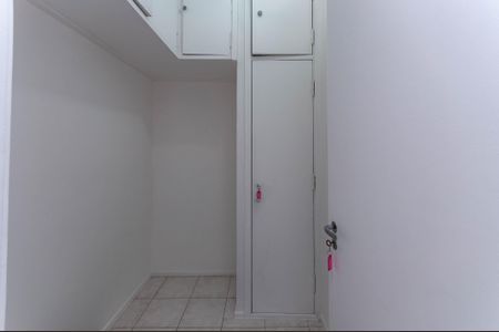 Apartamento à venda com 103m², 2 quartos e 1 vaga Apartamento à venda com 103m², 2 quartos e 1 vagaÁrea de Serviço