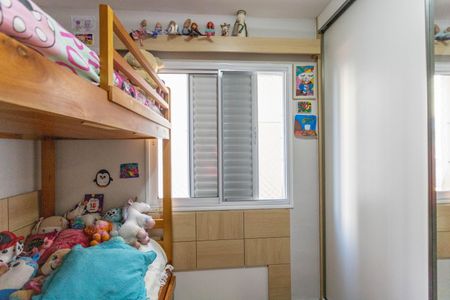 Apartamento à venda com 67m², 2 quartos e 1 vaga Apartamento à venda com 67m², 2 quartos e 1 vagaQuarto 2