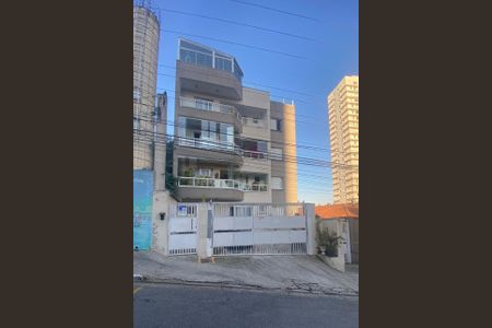 Apartamento à venda com 67m², 2 quartos e 1 vaga Apartamento à venda com 67m², 2 quartos e 1 vagaFachada