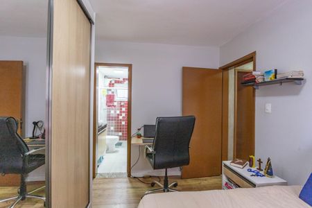Apartamento à venda com 67m², 2 quartos e 1 vaga Apartamento à venda com 67m², 2 quartos e 1 vagaSuíte
