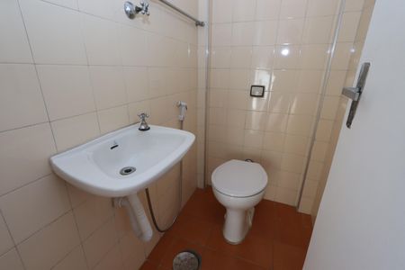Apartamento à venda com 78m², 3 quartos e 2 vagasBanheiro de serviço