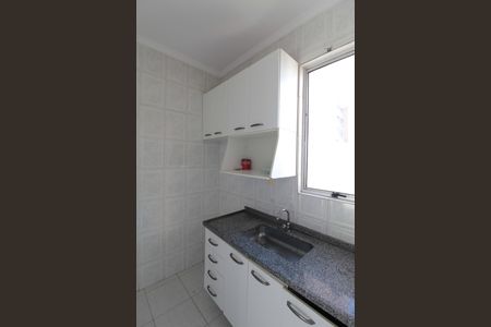 Apartamento à venda com 50m², 2 quartos e 1 vagaCozinha e Área de Serviço
