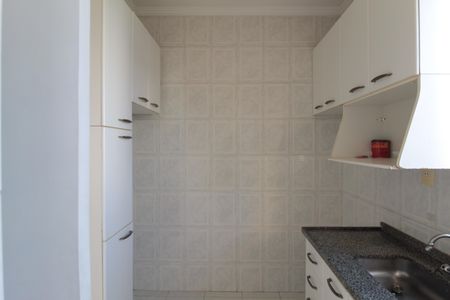 Apartamento à venda com 50m², 2 quartos e 1 vagaCozinha e Área de Serviço