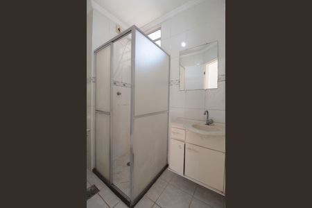 Apartamento à venda com 50m², 2 quartos e 1 vagaBanheiro Social