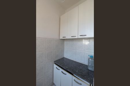 Apartamento à venda com 50m², 2 quartos e 1 vagaCozinha e Área de Serviço