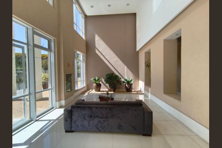 Apartamento à venda com 70m², 2 quartos e 1 vaga Apartamento à venda com 70m², 2 quartos e 1 vagaHall