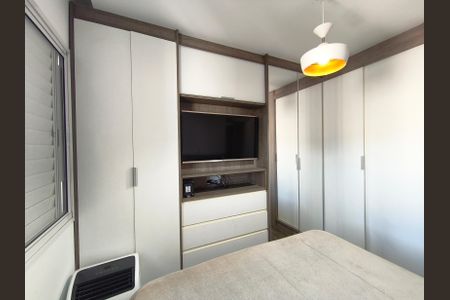 Apartamento à venda com 70m², 2 quartos e 1 vaga Apartamento à venda com 70m², 2 quartos e 1 vagaSuíte