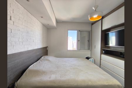 Apartamento à venda com 70m², 2 quartos e 1 vaga Apartamento à venda com 70m², 2 quartos e 1 vagaSuíte