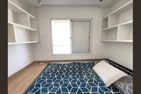 Apartamento à venda com 70m², 2 quartos e 1 vaga Apartamento à venda com 70m², 2 quartos e 1 vagaQuarto