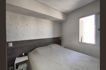Apartamento à venda com 70m², 2 quartos e 1 vaga Apartamento à venda com 70m², 2 quartos e 1 vagaSuíte