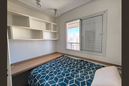Apartamento à venda com 70m², 2 quartos e 1 vaga Apartamento à venda com 70m², 2 quartos e 1 vagaQuarto