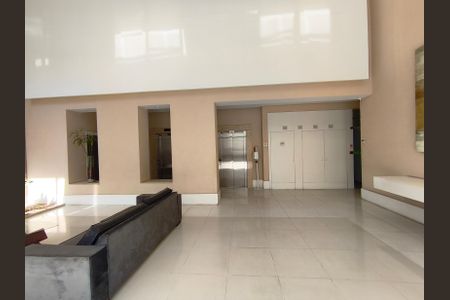 Apartamento à venda com 70m², 2 quartos e 1 vaga Apartamento à venda com 70m², 2 quartos e 1 vagaHall