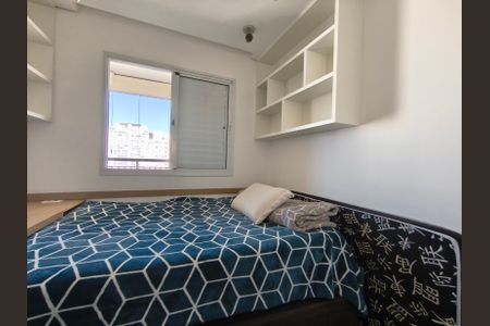 Apartamento à venda com 70m², 2 quartos e 1 vaga Apartamento à venda com 70m², 2 quartos e 1 vagaQuarto