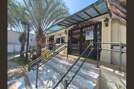 Apartamento à venda com 70m², 2 quartos e 1 vaga Apartamento à venda com 70m², 2 quartos e 1 vagaFachada + Plaquinha