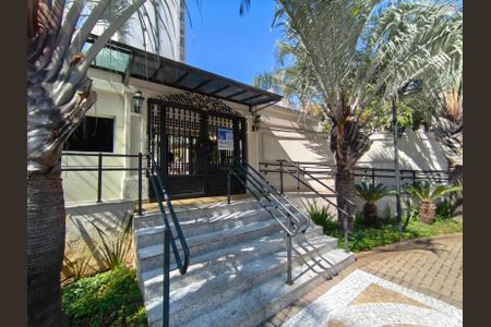 Apartamento à venda com 70m², 2 quartos e 1 vaga Apartamento à venda com 70m², 2 quartos e 1 vagaFachada + Plaquinha