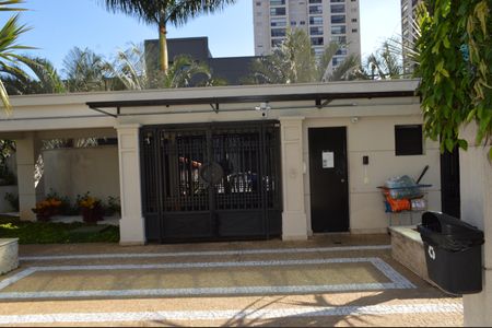 Apartamento à venda com 70m², 2 quartos e 1 vagaEntrada e Portaria