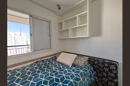 Apartamento à venda com 70m², 2 quartos e 1 vaga Apartamento à venda com 70m², 2 quartos e 1 vagaQuarto