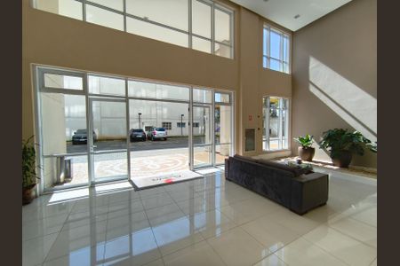 Apartamento à venda com 70m², 2 quartos e 1 vaga Apartamento à venda com 70m², 2 quartos e 1 vagaHall