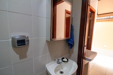 Casa à venda com 447m², 4 quartos e 2 vagas Casa à venda com 447m², 4 quartos e 2 vagasBanheiro de Serviço