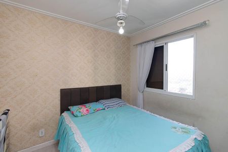 Apartamento à venda com 49m², 2 quartos e 1 vaga Apartamento à venda com 49m², 2 quartos e 1 vagaQuarto 2