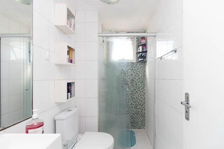 Apartamento à venda com 49m², 2 quartos e 1 vaga Apartamento à venda com 49m², 2 quartos e 1 vagaBanheiro