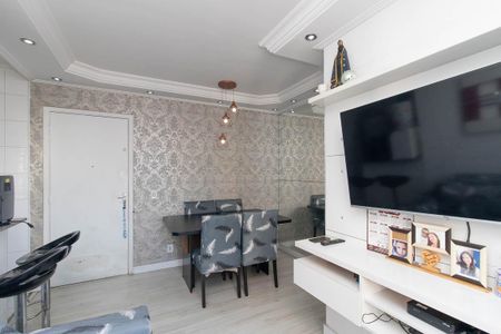 Apartamento à venda com 49m², 2 quartos e 1 vaga Apartamento à venda com 49m², 2 quartos e 1 vagaSala