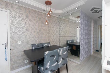 Apartamento à venda com 49m², 2 quartos e 1 vaga Apartamento à venda com 49m², 2 quartos e 1 vagaSala