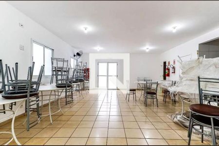 Apartamento à venda com 49m², 2 quartos e 1 vaga Apartamento à venda com 49m², 2 quartos e 1 vagaÁrea comum - Salão de festas