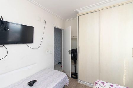 Apartamento à venda com 49m², 2 quartos e 1 vaga Apartamento à venda com 49m², 2 quartos e 1 vagaQuarto 1