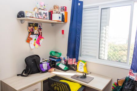 Apartamento à venda com 73m², 3 quartos e 2 vagas Apartamento à venda com 73m², 3 quartos e 2 vagasQuarto 1