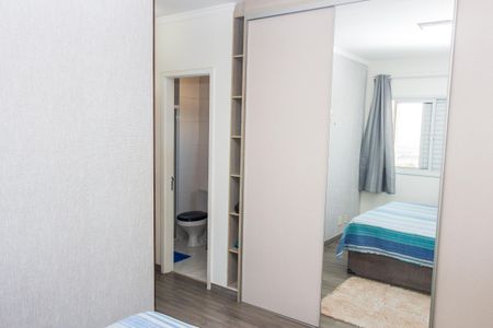 Apartamento à venda com 73m², 3 quartos e 2 vagas Apartamento à venda com 73m², 3 quartos e 2 vagasSuíte