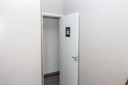 Apartamento à venda com 73m², 3 quartos e 2 vagas Apartamento à venda com 73m², 3 quartos e 2 vagasQuarto 1