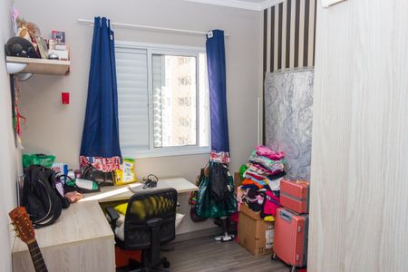 Apartamento à venda com 73m², 3 quartos e 2 vagas Apartamento à venda com 73m², 3 quartos e 2 vagasQuarto 1