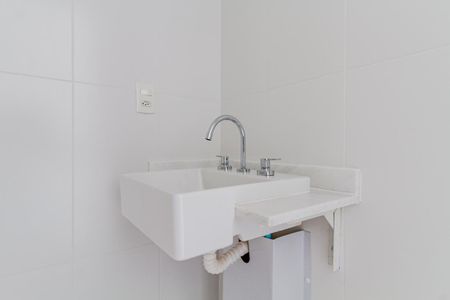 Studio para alugar com 23m², 1 quarto e sem vagaBanheiro