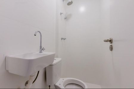 Apartamento à venda com 150m², 4 quartos e 2 vagas Apartamento à venda com 150m², 4 quartos e 2 vagasFoto 03