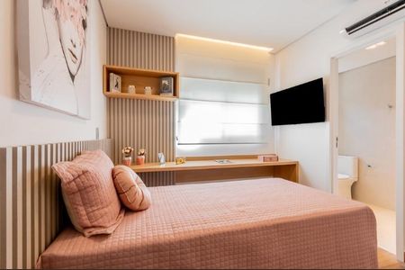 Apartamento à venda com 150m², 4 quartos e 2 vagas Apartamento à venda com 150m², 4 quartos e 2 vagasFoto 18